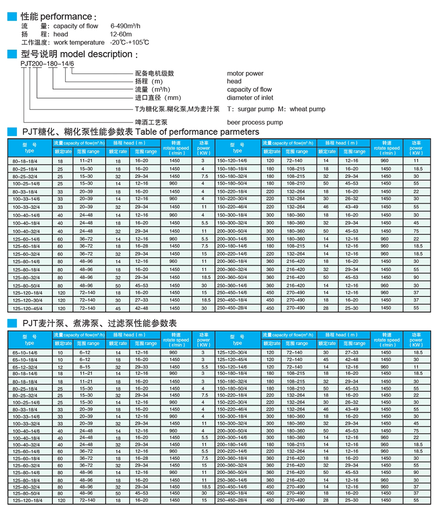 16166534183004.jpg 2.jpg